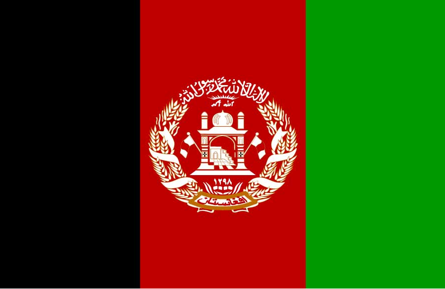 Afganistan